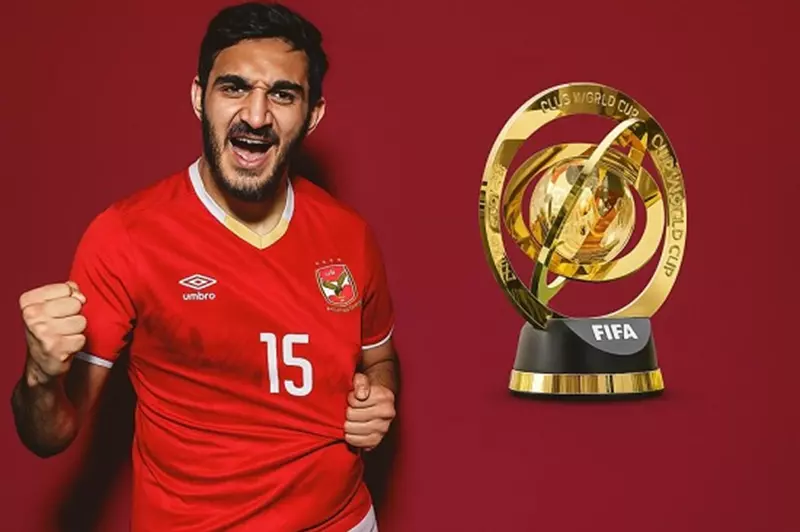 بن رمضان